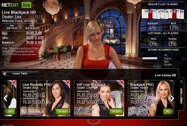 Live-казино - выбрать игру с реальными ставками